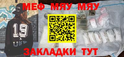 MDMA Обь
