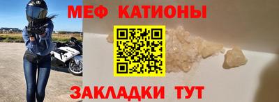 скорость Нягань