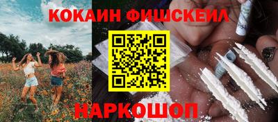 MDMA Обь