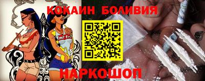 MDMA Обь
