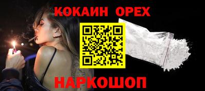 MDMA Обь