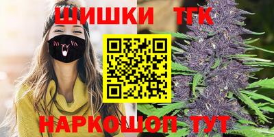 кокаин Обнинск