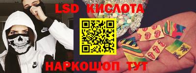 скорость Нягань