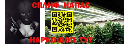 скорость Нягань