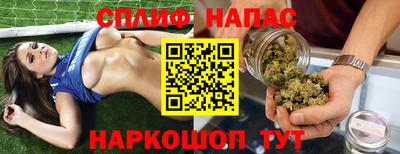 MDMA Обь