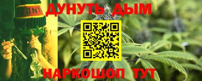 MDMA Обь