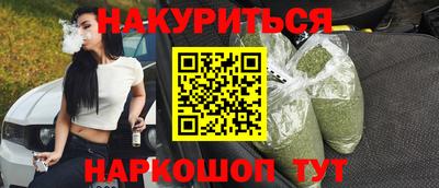 скорость Нягань