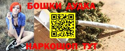 кокаин Обнинск