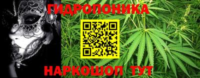 кокаин Обнинск