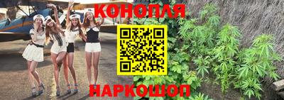 кокаин Обнинск