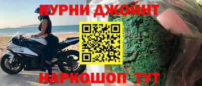 скорость Нягань