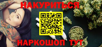 скорость Нягань
