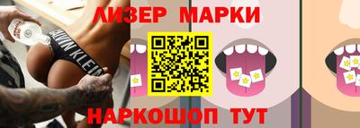 скорость Нягань