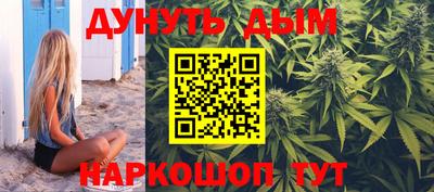 MDMA Обь