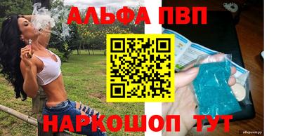 скорость Нягань