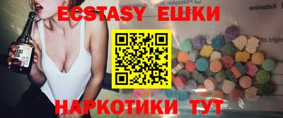 скорость Нягань
