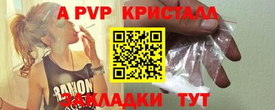 MDMA Обь