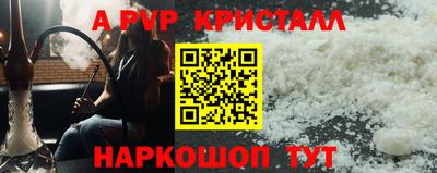 MDMA Обь