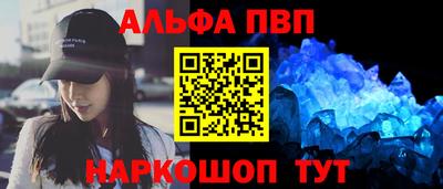 MDMA Обь