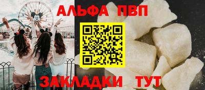 MDMA Обь