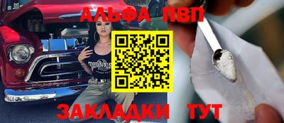 MDMA Обь
