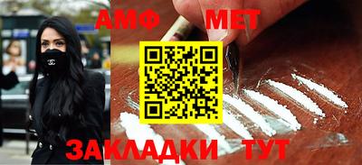 MDMA Обь