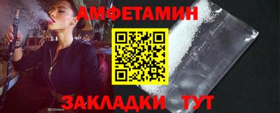 MDMA Обь