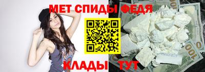 скорость Нягань