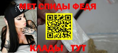 MDMA Обь