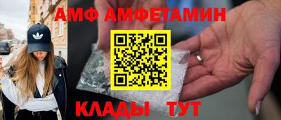 MDMA Обь