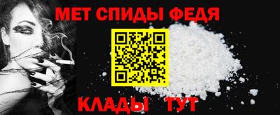 кокаин Обнинск