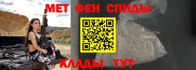 скорость Нягань