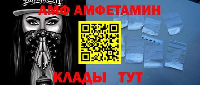 скорость Нягань