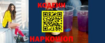 скорость Нягань