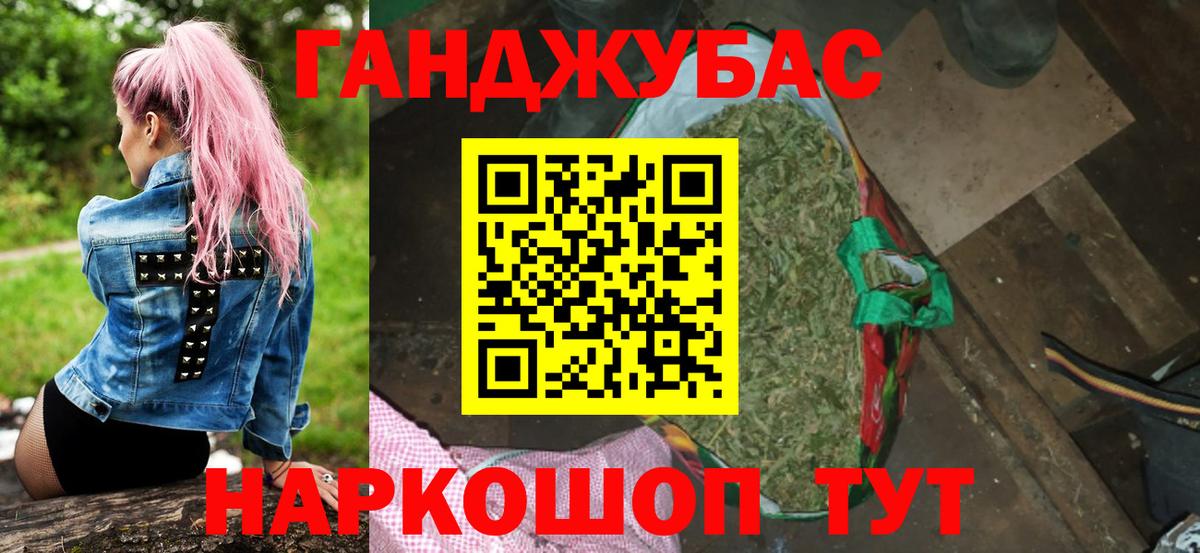 МАРИХУАНА ГИДРОПОН  Вход с VPN  Каннабис LSD WEED  МАРИХУАНА сатива  Уварово  МАРИХУАНА VHQ 